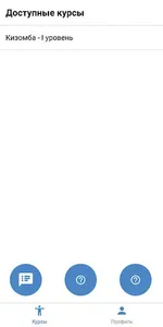 BeHappy screenshot 0