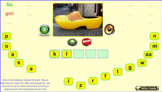kern 9 screenshot 11