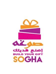 Sogha-Qatar screenshot 8