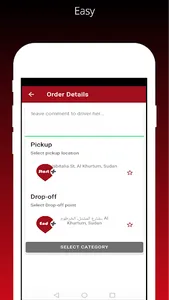 Munjiz - Client app screenshot 1