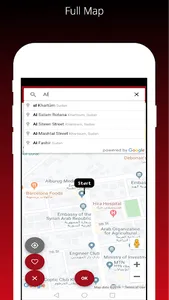 Munjiz - Client app screenshot 2