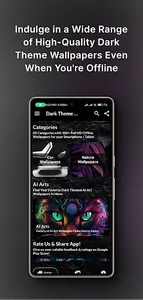 Dark Theme Wallpaper screenshot 0