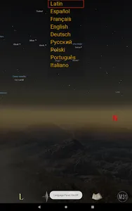 Celestial equator: planetarium screenshot 8