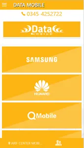 DATA MOBILE HALL ROAD screenshot 0