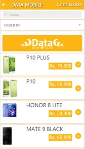 DATA MOBILE HALL ROAD screenshot 1