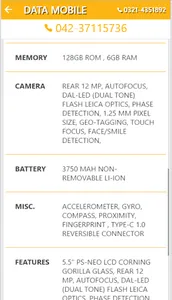 DATA MOBILE HALL ROAD screenshot 3