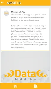 DATA MOBILE HALL ROAD screenshot 4