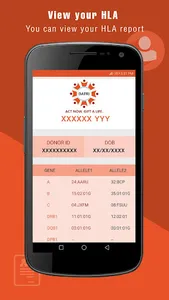 Datri HLAMatch screenshot 1