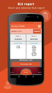 Datri HLAMatch screenshot 2