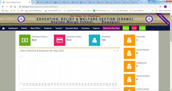 Ananda Marga School, Dawaguri screenshot 0