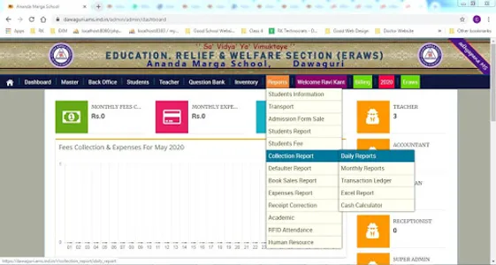 Ananda Marga School, Dawaguri screenshot 1