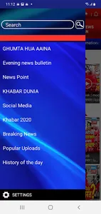 DBLive screenshot 3
