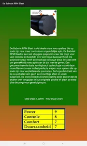 Bespanservice screenshot 15