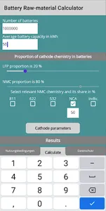 BaRCal screenshot 2