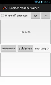 Russisch Vokabeltrainer screenshot 1
