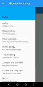 Akkadian Dictionary screenshot 3