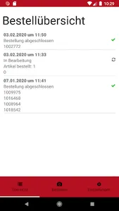 ACquisTo screenshot 1