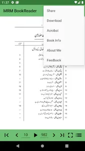 Ahmadiyya Pocket Book screenshot 3