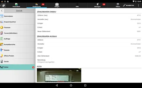 mera screenshot 2