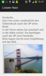 Lens Navigator screenshot 1