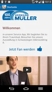 Hermann Müller GmbH u. Co.KG screenshot 4