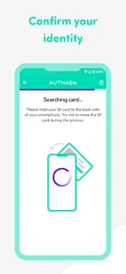 AUTHADA screenshot 4
