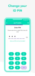 AUTHADA screenshot 5