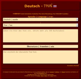Deutsch - Thai Übersetzer screenshot 3