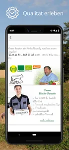 Bio-Fleischer Schröder screenshot 2