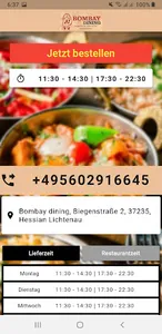 Bombay Dining Indisches screenshot 1