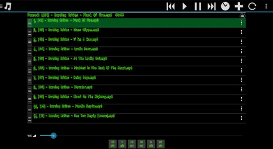 Bright Sound (Audio Player) screenshot 11