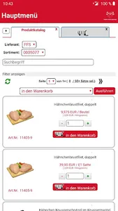 FFS Shop screenshot 2