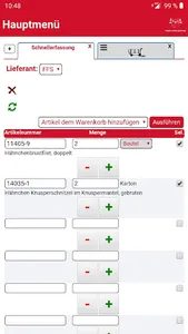 FFS Shop screenshot 4