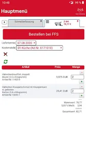 FFS Shop screenshot 5
