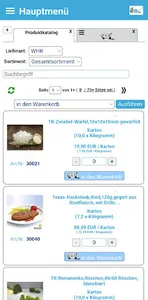WHK Shop screenshot 3