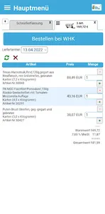 WHK Shop screenshot 5