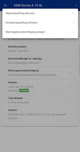GVS GERÄTEMANAGER screenshot 5