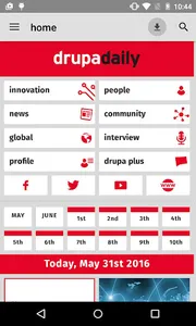 drupa daily screenshot 0