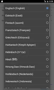 Church Translation screenshot 3