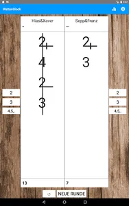 WattenBlock screenshot 4
