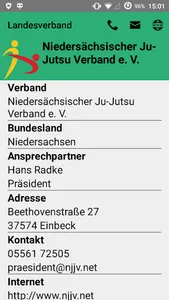 DJJV screenshot 2