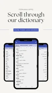 Moroccan Darija Dict (Demo) screenshot 0