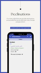 Moroccan Darija Dict (Demo) screenshot 1