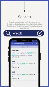 Moroccan Darija Dict (Demo) screenshot 7