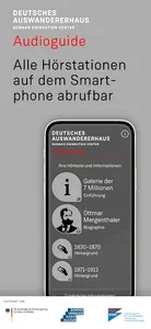Audioguide DAH screenshot 1