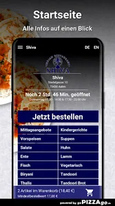 Shiva Aalen screenshot 1