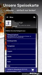 Shiva Aalen screenshot 3