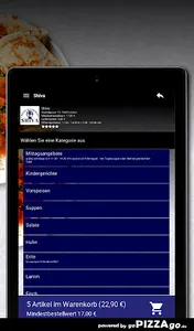 Shiva Aalen screenshot 7