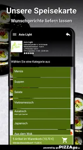 Asia Light Berlin screenshot 3