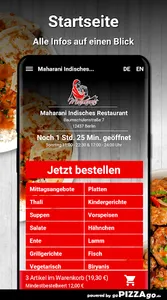 Maharani Indisches Restaurant  screenshot 1